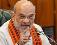 'Protests Won't Win Elections': Amit Shah Slams Congress and AAP, Says Opposition Won't Return to Power for 30 Years