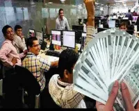 Good News for Haryana HKRN Employees: 5% Salary Hike Announced, Effective from July 2026