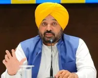 Punjab Govt Moves High Court Over Centre’s Denial Of Clearance For CM Bhagwant Mann’s France Visit
