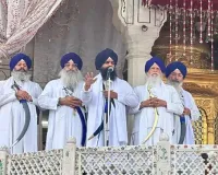 Sri Akal Takht Sahib Declares AAP MLA Manwinder Singh Giaspura 'Tankhaiya