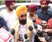 Punjab Elections 2027: AAP to Release First List of Candidates Tomorrow, Announces CM Bhagwant Mann