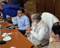 Massive Power Outage Across 15 Haryana Districts as Electricity Staff Strike; Minister Anil Vij Holds Talks in Panchkula