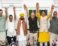 AAP Releases First List of 40 Candidates for Punjab Elections 2027; CM Bhagwant Mann to Contest from Dhuri