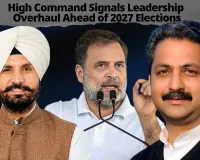 High Command Signals Leadership Overhaul Ahead of 2027 Elections