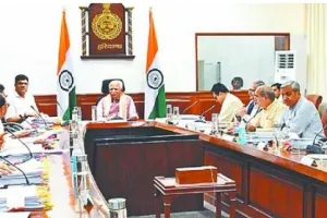 20 फरवरी से 6 मार्च तक चलेगा हरियाणा का बजट सत्र; बैठक में लिया गया फैसला