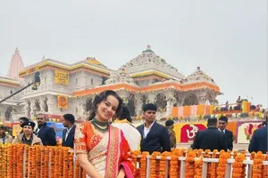  प्राण प्रतिष्ठा महोत्सव में खुशी से झूमीं कंगना रणौत, अभिनेत्री ने लगाए जय श्रीराम के नारे