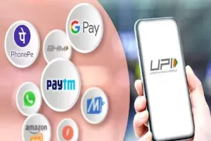 UPI पेमेंट में होने जा रहे ये छह बड़े बदलाव, आपके लिए जानना है बहुत जरूरी