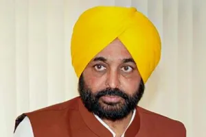 संसद चे भगवंत मान पंजाब खुशहाल आम आदमी पार्टी ने शुरू किया लोकसभा चुनाव प्रचार अभियान…