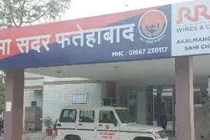 बाइक पर आए बदमाशों ने पेंशन बनाने का कार्यालय पूछा, बाद मैं अंगूठी छीनकर फरार हुए युवक