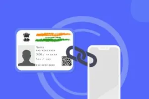 आधार से ऐसे जुड़वाएं मोबाइल नंबर, नहीं होगी किसी भी डॉक्यूमेंट की जरूरत