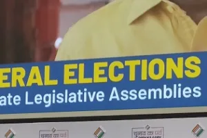 हरियाणा में 25 मई और पंजाब में एक जून को होगी वोटिंग, चार जून को आएंगे नतीजे