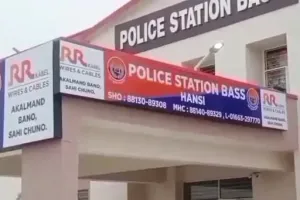 हिसार में जर्मनी भेजने का झांसा दे 17.60 लाख हड़पे