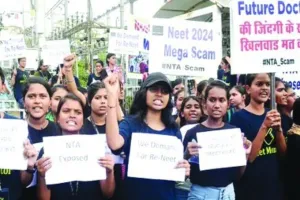 NEET मामले में सुप्रीम कोर्ट में पांचवी याचिका पर सुनवाई
