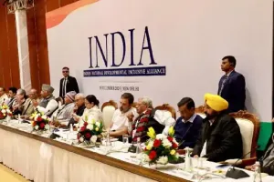 पंजाब CM ने नीति आयोग की बैठक का बहिष्कार किया:शामिल नहीं होंगे भगवंत मान