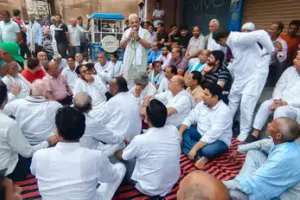 हरियाणा का JJP नेता हत्याकांड के खिलाफ हांसी बंद
