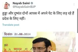 सीएम की पोस्ट पर दुष्यंत चौटाला का शायराना पलटवार , करनाल विधानसभा से चुनाव लड़ने की दी चुनौती