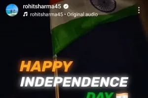 आज़ादी दिवस पर रोहित शर्मा ने शेयर किया खास वीडियो 