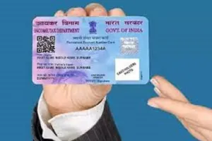 PAN 2.0 से जुड़ी बड़ी खबर, सरकार ने बताया पैन कार्ड कैसे करना है अपग्रेड