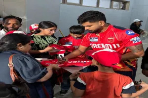 आईपीएल मैच खेलने चंडीगढ़ पहुंची पंजाब और राजस्थान की टीमें, होगा दिलचस्प मुकाबला