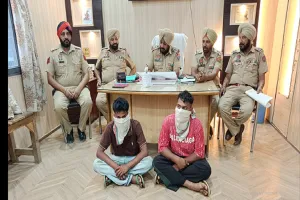 Punjab Police ने डेढ़ किलो हेरोइन के साथ तीन नशा तस्करों को किया गिरफ्तार 
