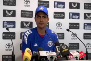 Will Bumrah play or not? Shubman Gill revealed big secrets in the press conference