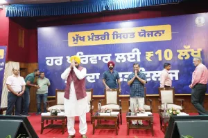 CM  भगवंत मान ने सेहत बीमा योजना की लॉन्च , पंजाब के सभी लोगों को 10 लाख तक मुफ्त इलाज