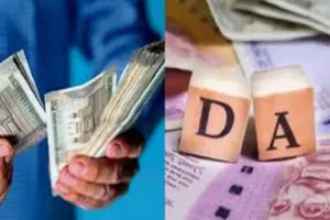 Dearness allowance of central employees increased by 3%: 49 lakh employees, 68 lakh pensioners benefited