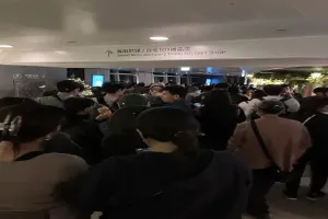 A 6.1 magnitude earthquake strikes Taiwan: Tremors felt in China, the Philippines, and Japan.