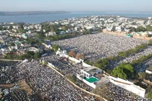 Anti-US and Israel Slogans Raised in Bhopal on Eid; Black Bands in Rajasthan, First Namaz at Bengal's 'Babri' Site