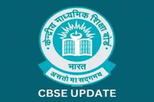 CBSE Class 10th Session 2 Date Sheet 2026