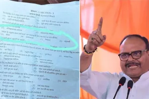 UP SI Recruitment Exam: The ‘Opportunistic Pandit’ Scandal Deepens