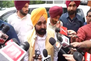 Punjab Elections 2027: AAP to Release First List of Candidates Tomorrow, Announces CM Bhagwant Mann