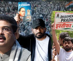 Youth Movement Escalates: Cockroach Janata Party Issues 7-Day Resignation Ultimatum to Education Minister