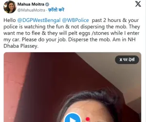 TMC MP Mahua Moitra Attacked with Eggs Amid Growing Public Anger in West Benga