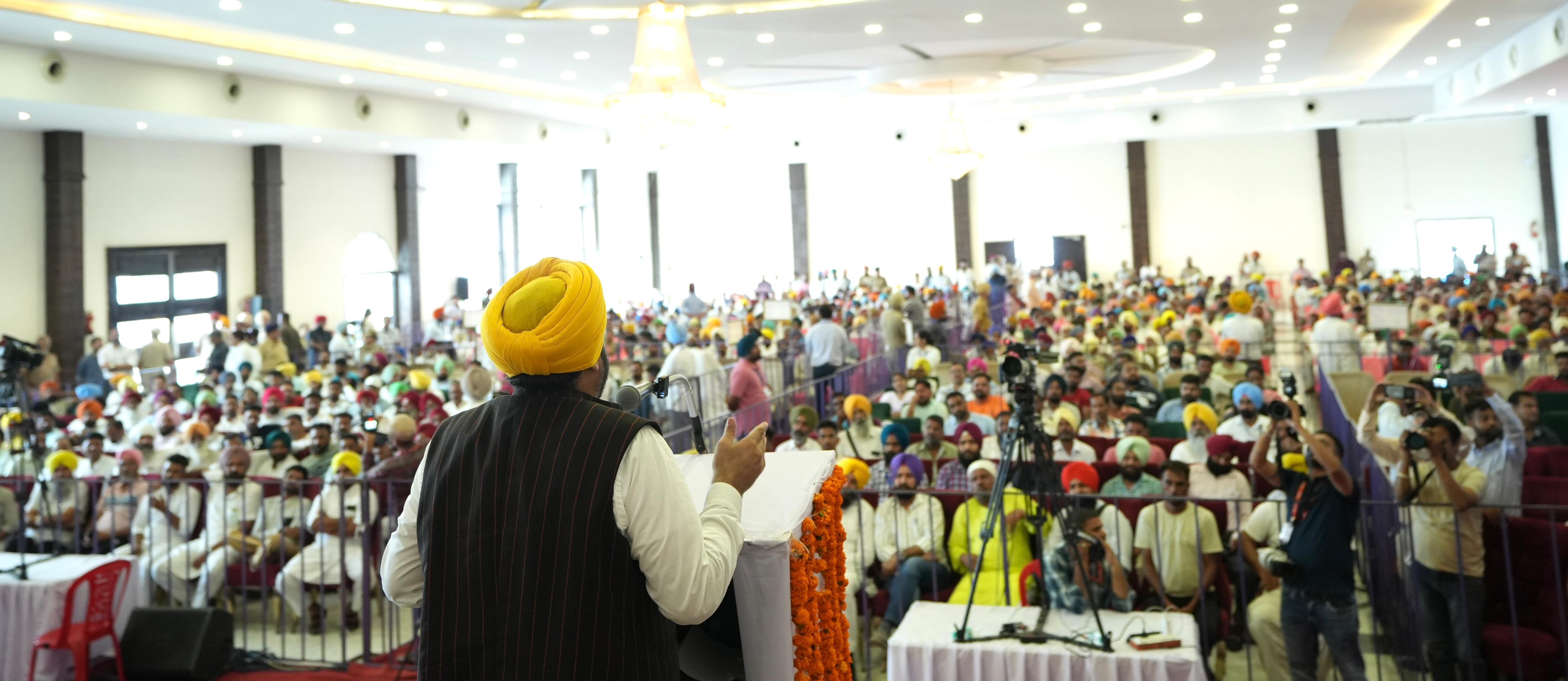 Bhagwant Mann at Sunam
