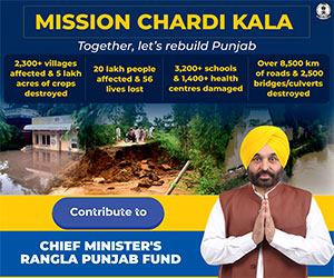 Mission Chardi Kala