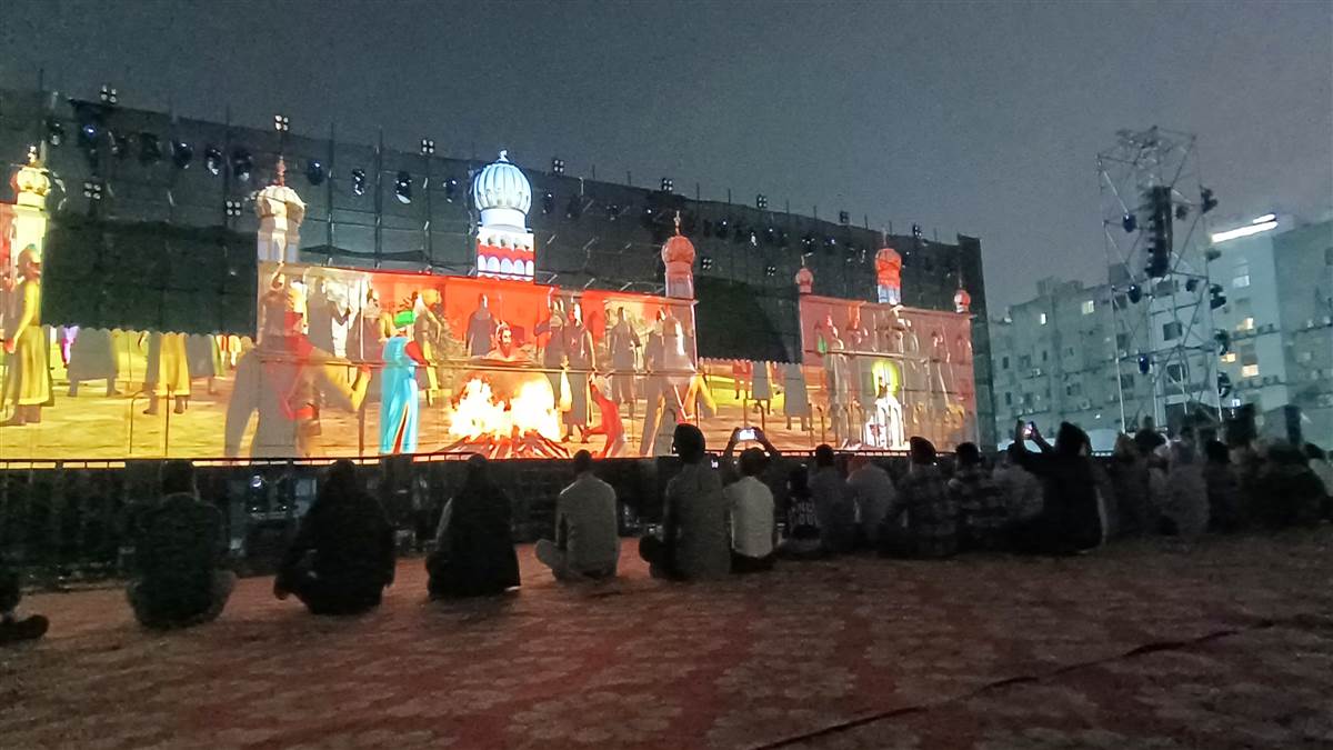 Light and sound show by Punjab Govt