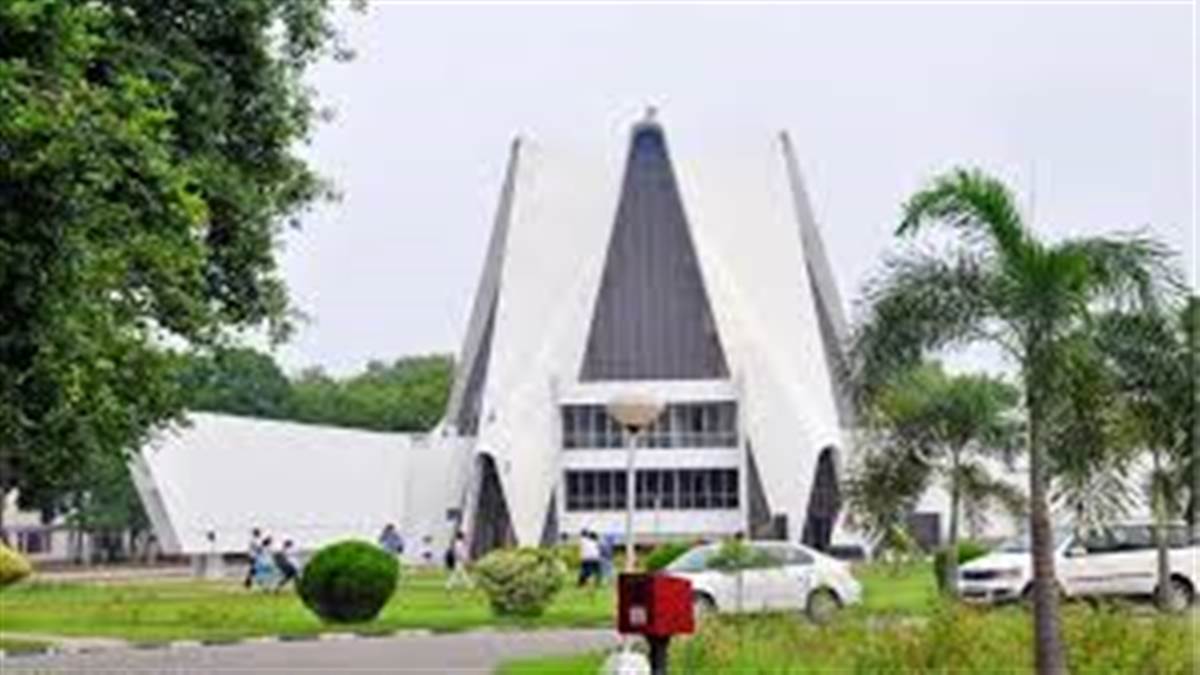 Punjabi university patiala