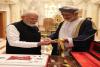 PM Modi receives the Order of Oman award: Sultan Haitham conferred the honor.