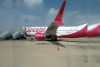  US-Israel Conflict with Iran: SpiceJet Operates 13 Special Flights from UAE to Delhi-Mumbai; Kolkata-Dubai Route Starts