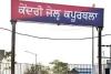 AI-Powered Recce Attempt at Kapurthala Modern Jail; Smart Glasses and Electronic Devices Recovered