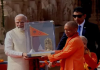 The religious flag was hoisted at the Ram Temple in Ayodhya, and Modi became emotional
