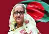 Sheikh Hasina sentenced to death: Bangladeshi court finds her guilty of student murders