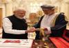 PM Modi receives the Order of Oman award: Sultan Haitham conferred the honor.