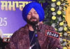 "Only a complete Sikh is authorized to perform kirtan" - Akal Takht's strong stance on Jassi's kirtan case