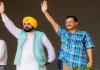 Free treatment up to Rs 10 lakh in Punjab from January 15, Kejriwal and Chief Minister Mann will launch