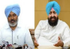 : Punjab Politics Heats Up: FM Cheema Issues 24-Hour Ultimatum to Bajwa Over Remarks on Minister.