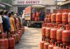 LPG Crisis in Punjab: Cylinders Reach ₹4,000 Amidst Shortage; Congress Launches 'Chulha March' in Delhi