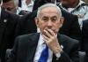 Israeli PM Netanyahu Reveals Successful Treatment for Prostate Cancer"
