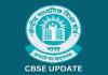 CBSE Class 10th Session 2 Date Sheet 2026